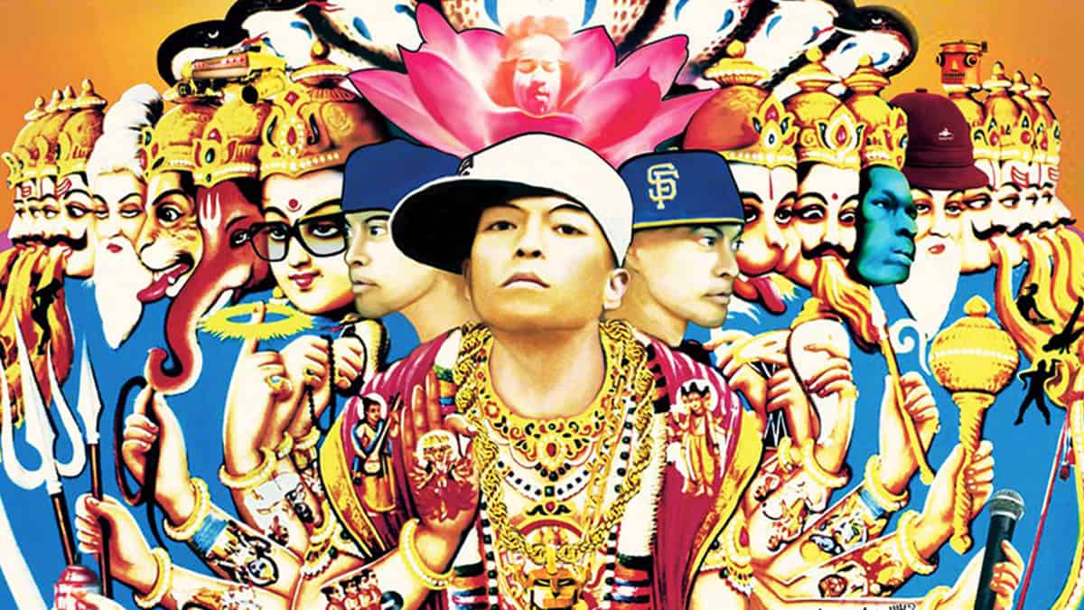 DJ Qbert: Alien Octopus Genius